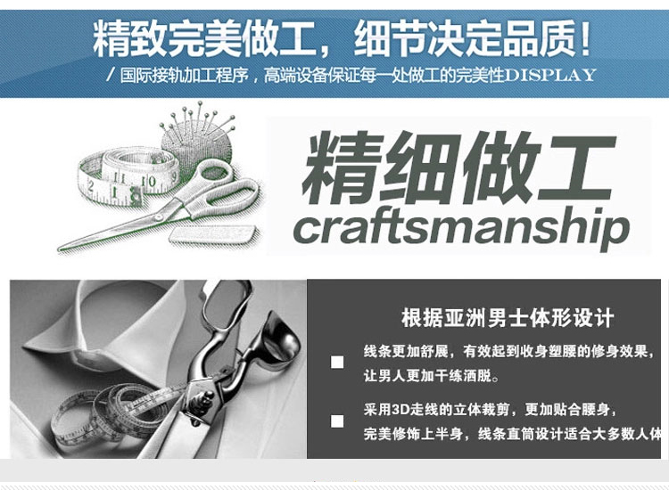 工作服套裝男長(cháng)袖電焊勞保工作服男工廠(chǎng)車(chē)間長(cháng)袖套裝耐磨(圖15)