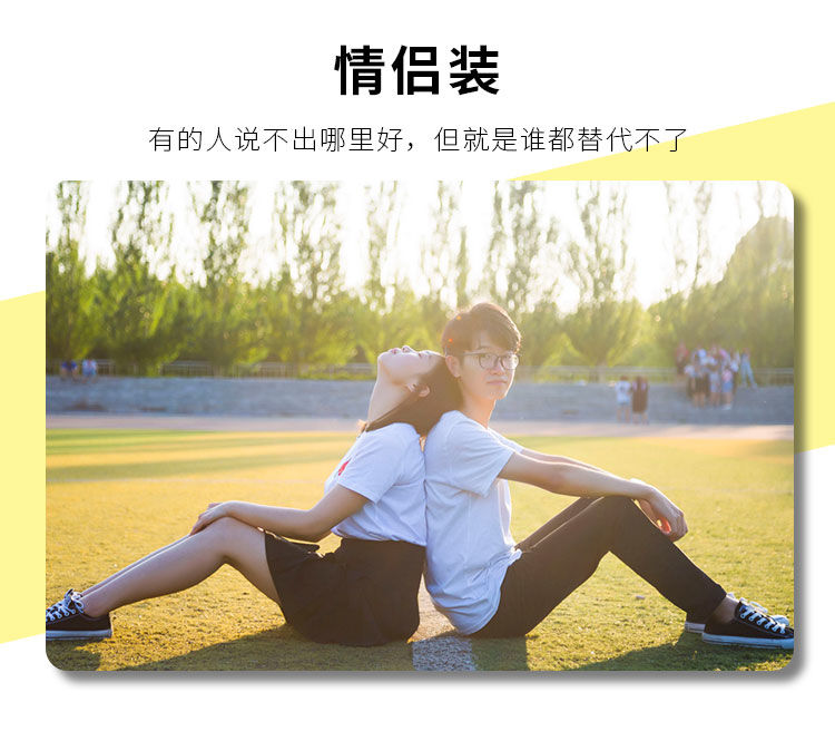 純棉T恤印圖字log班服夏季文化衫團體活動(dòng)聚會(huì )裝廣告衫工作服定制(圖12)