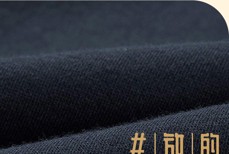 圓領(lǐng)衛衣定制印字logo連帽同學(xué)聚會(huì )20年班服團體運動(dòng)會(huì )工作服刺繡(圖13)