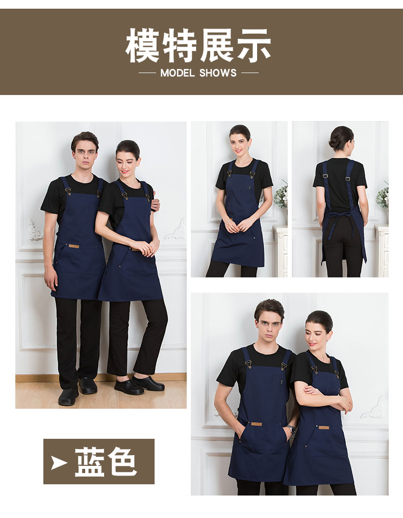 韓版定做LOGO背帶園藝網(wǎng)咖理發(fā)加厚耐磨西餐廳烘焙蛋糕奶茶店圍裙(圖8)