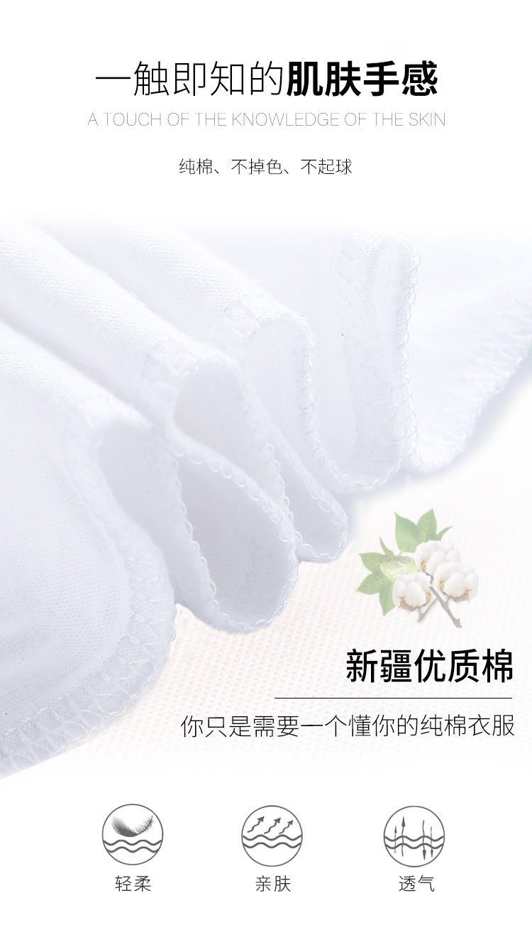 定制純棉班服圓領(lǐng)長(cháng)袖t恤diy定做廣告衫印logo文化衫訂制t恤印字(圖4)