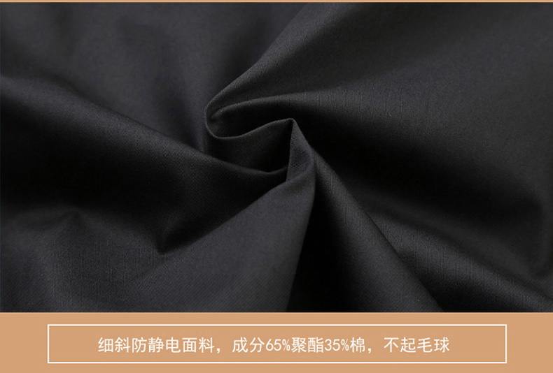 保安工作服套裝男春秋冬保安制服加厚長(cháng)袖特訓服黑色冬裝保安服(圖13)