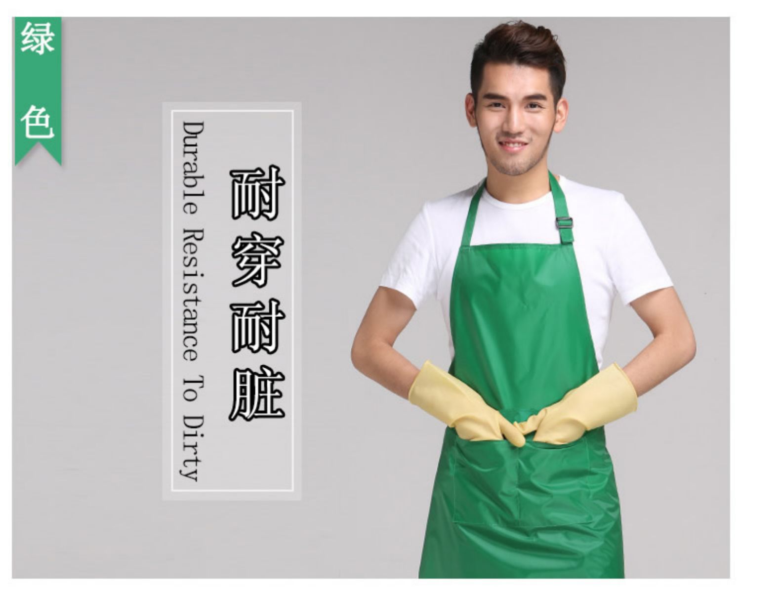 圍裙 防水PVC廚房簡(jiǎn)約工作服韓版時(shí)尚防水廚師圍裙男女定制(圖12)