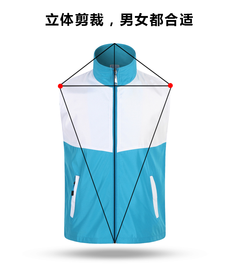 全身印馬甲定制 活動(dòng)宣傳廣告衫工作服背心定做義工志愿者印logo(圖2)