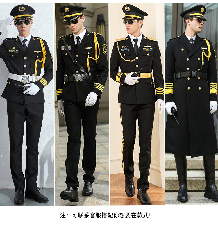 新式保安工作服套裝男春秋保安制服冬裝安保物業(yè)形象崗禮賓服工裝(圖7)