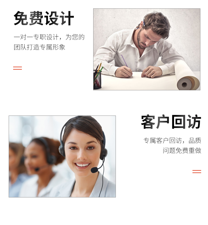 粉途至戀純色衛衣秋長(cháng)袖薄女定做團隊服店服拓展服加絨款長(cháng)袖冬男(圖23)