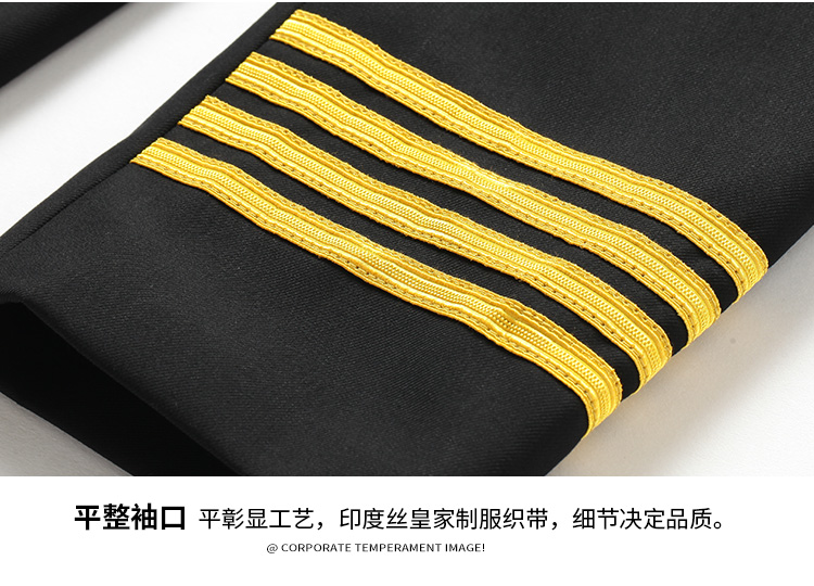 新式保安工作服套裝男春秋保安制服冬裝安保物業(yè)形象崗禮賓服工裝(圖24)