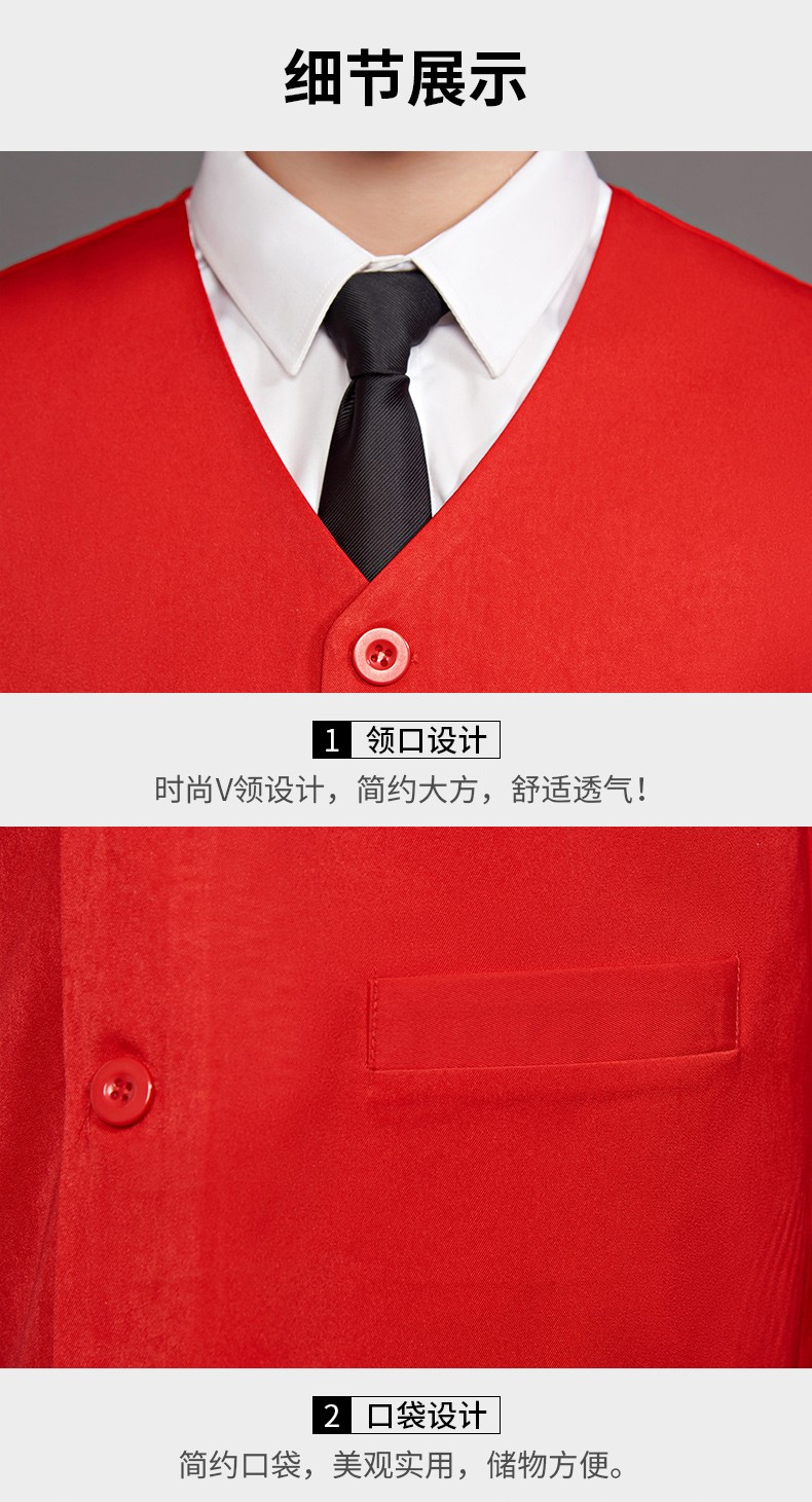 超市工作服馬甲定制賣(mài)場(chǎng)員工馬夾繡字商場(chǎng)導購志愿者服務(wù)團隊馬甲(圖10)