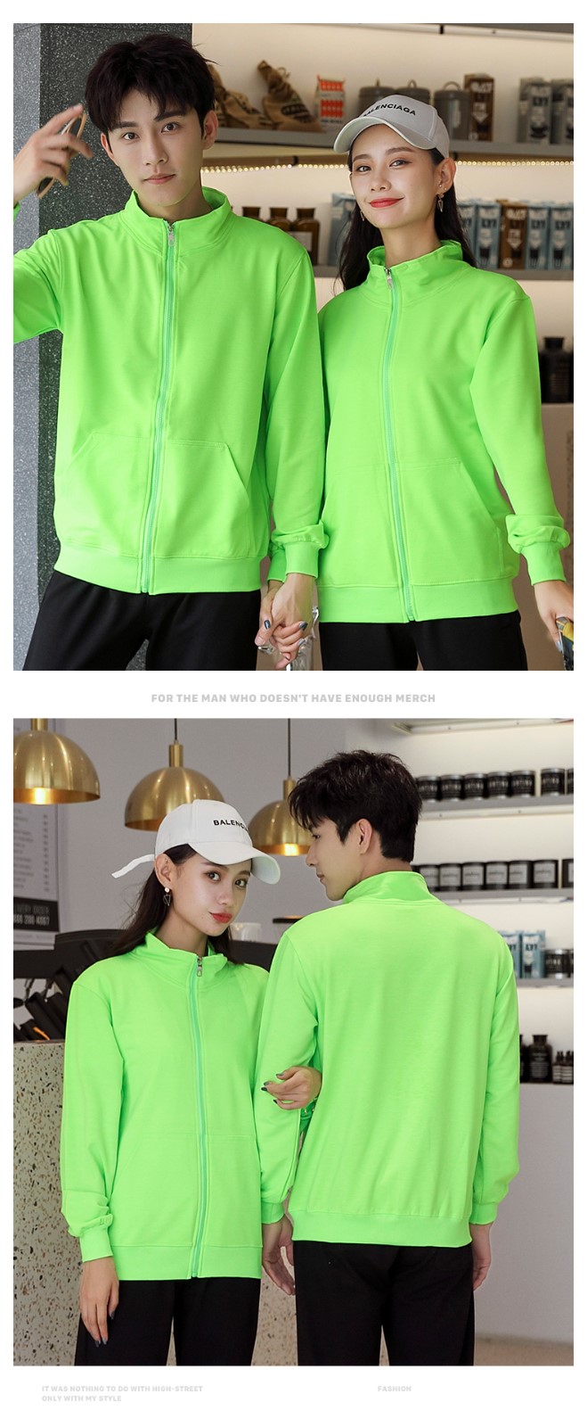 純棉班服男同學(xué)聚會(huì )衛衣定制logo奶茶火鍋店服務(wù)員工作服加絨印字(圖17)