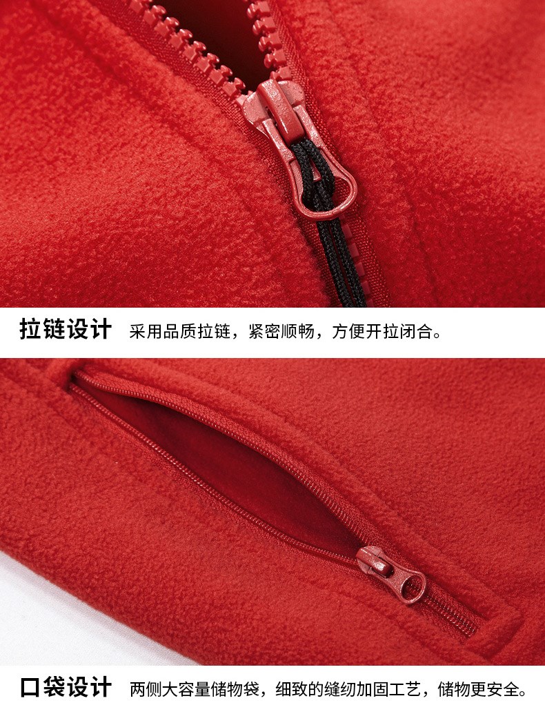 黑色沖鋒衣男女三合一兩件套 秋冬季戶(hù)外工作服大碼定制印字logo(圖21)