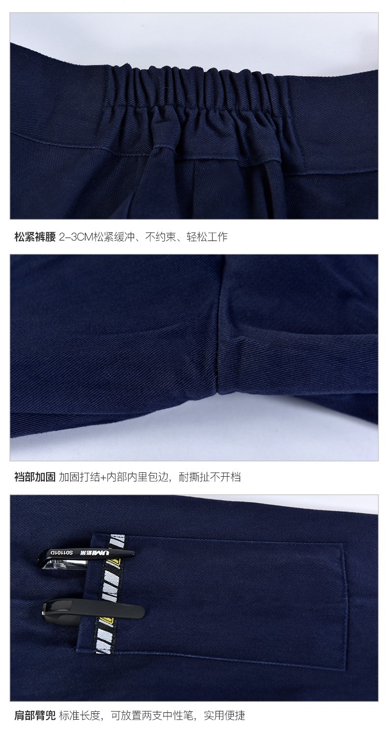 純棉工作服套裝男全棉春秋加厚耐磨焊工防燙勞保服汽修服上衣定制(圖19)