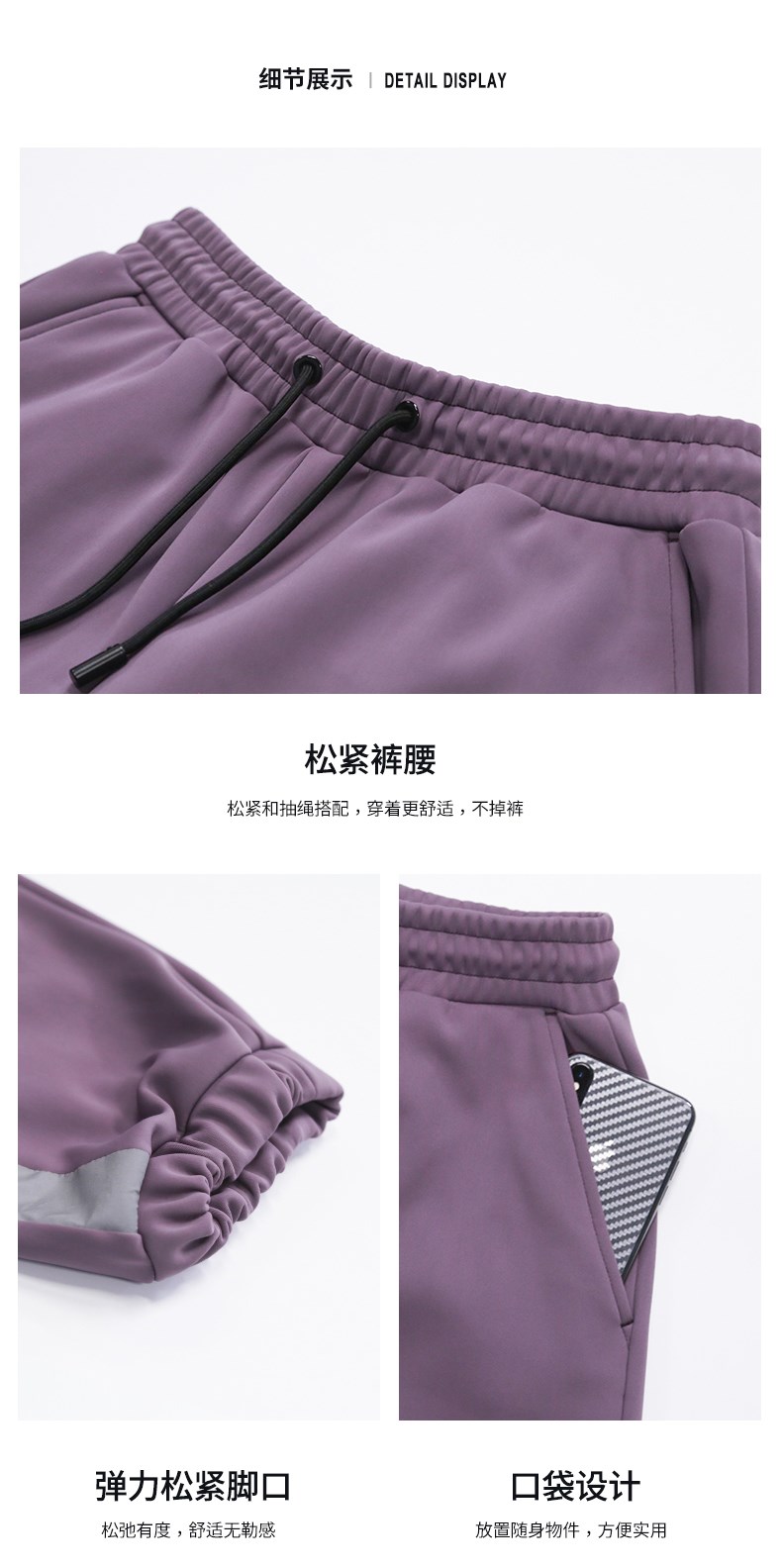 納趣戶(hù)外潮牌軟殼沖鋒褲女秋冬季防風(fēng)防水褲加絨加厚保暖滑雪褲子(圖14)