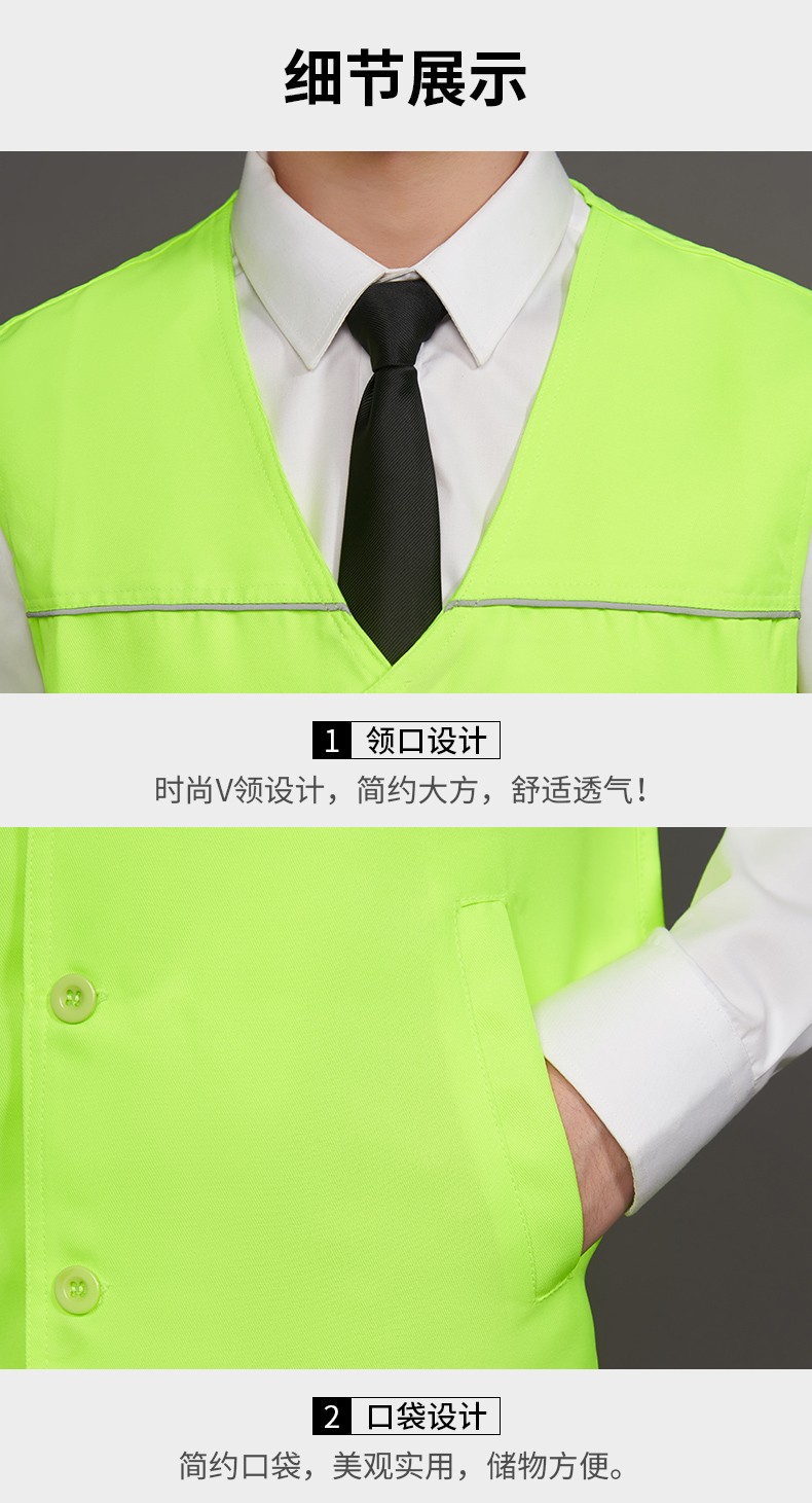 志愿者馬甲定制義工裝紅色背心廣告衫工作服工衣定做馬夾印字LOGO(圖10)