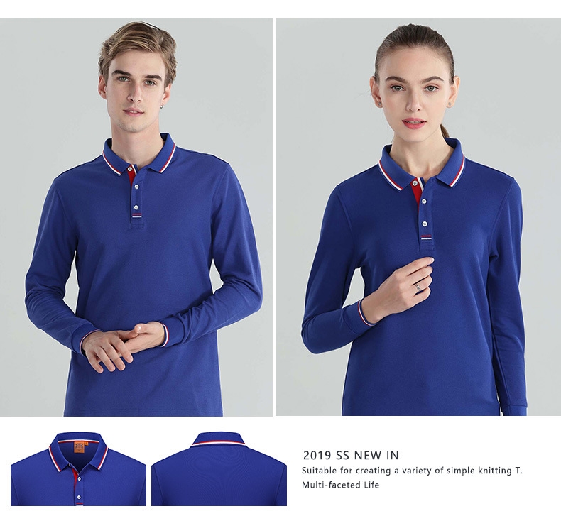 長(cháng)袖polo衫定制t恤同學(xué)聚會(huì )廣告文化衫印logo團隊工作衣服diy訂做(圖2)