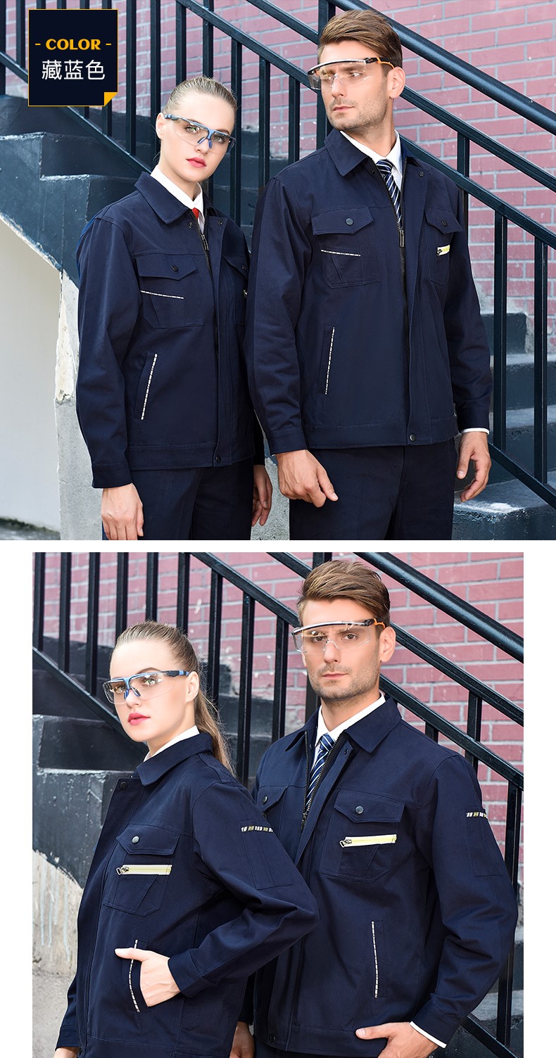 純棉工作服套裝男全棉春秋加厚耐磨焊工防燙勞保服汽修服上衣定制(圖10)