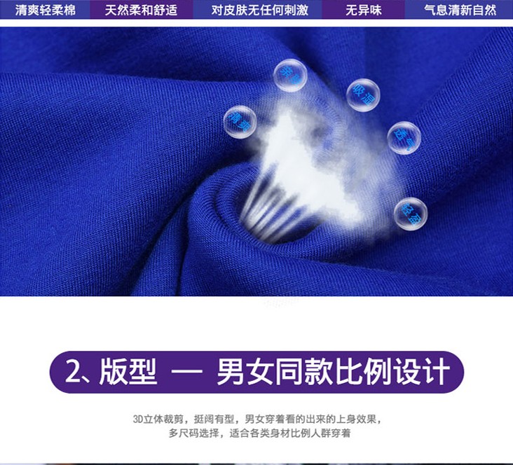 秋冬新款大中電器長(cháng)袖工裝永樂(lè )工作服衛衣定制拉鏈外套印字印logo(圖26)