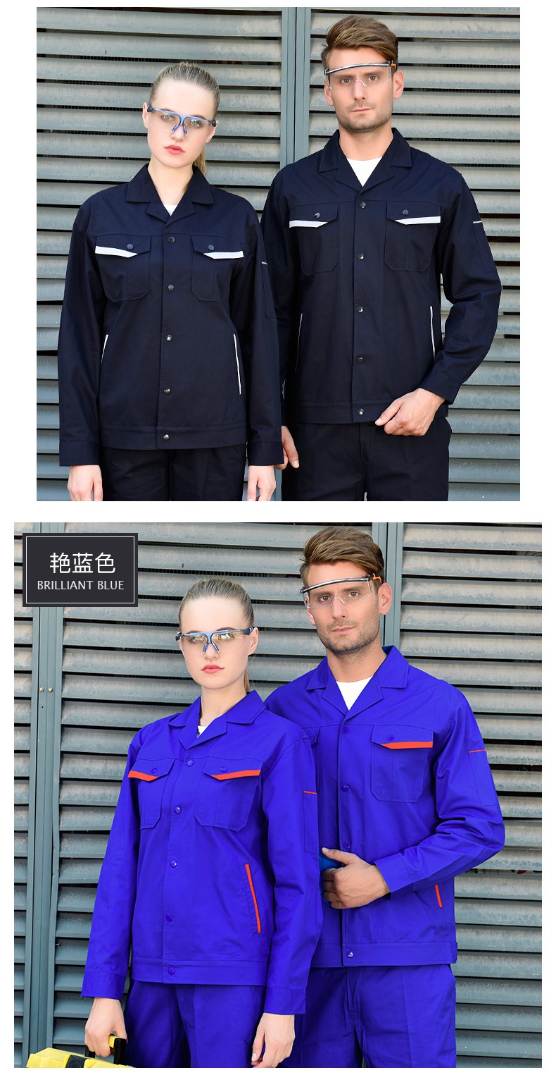 夏季工作服套裝男 薄款純棉長(cháng)袖工廠(chǎng)車(chē)間透氣全棉勞保服上衣(圖10)