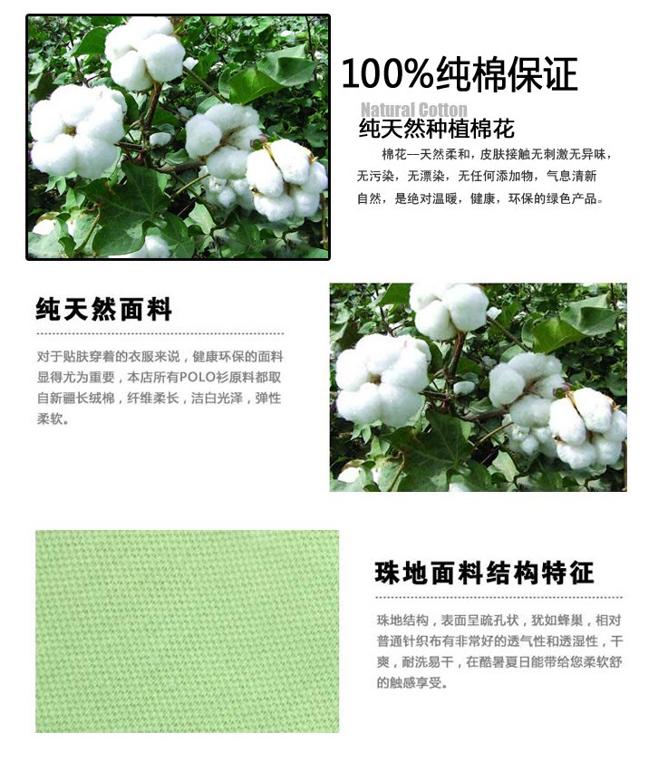 張亮麻辣燙刺繡長(cháng)袖工裝火鍋店快餐店服務(wù)員長(cháng)袖工作服定制印logo(圖8)