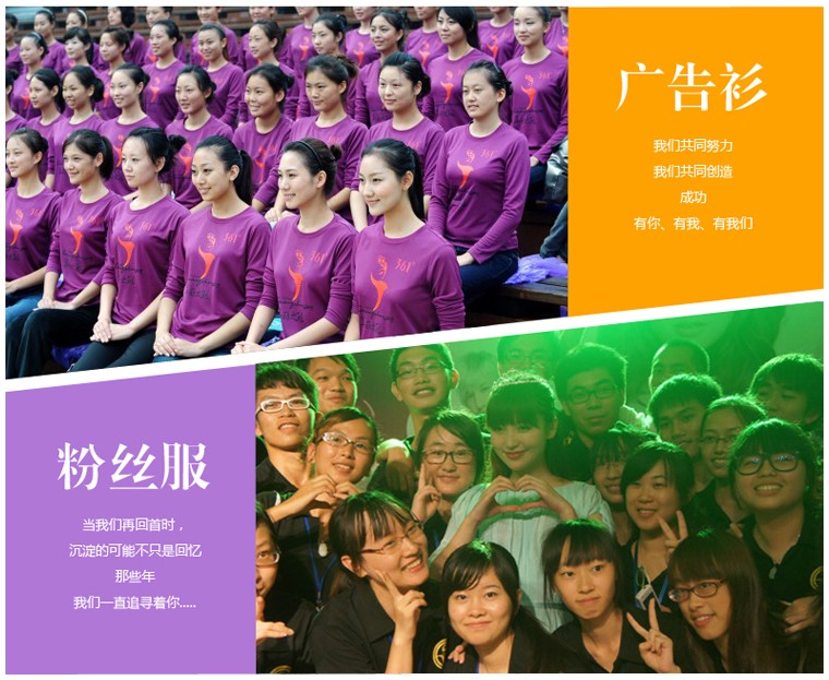 定制POLO衫廣告文化衫定做短袖工作服班服翻領(lǐng)T恤印字LOGO團體服(圖13)