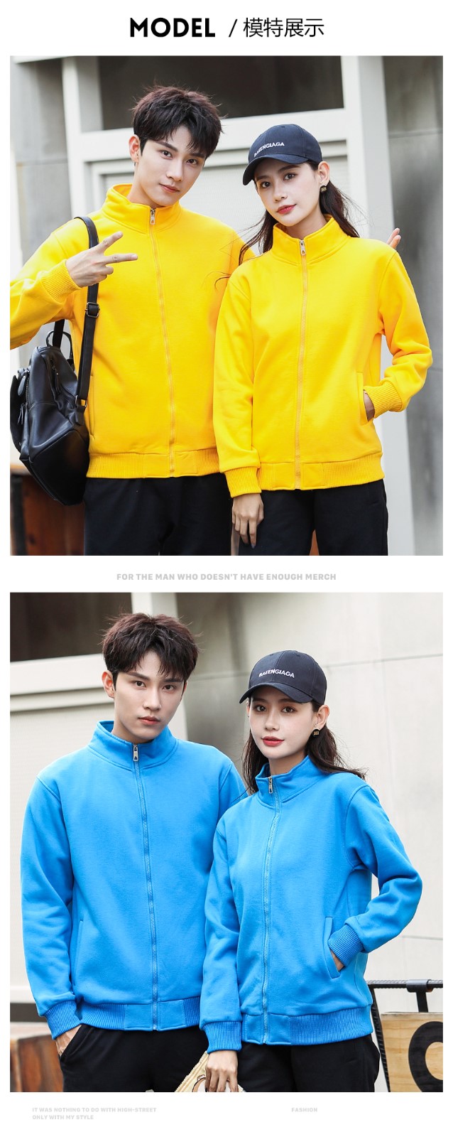 純棉班服男同學(xué)聚會(huì )衛衣定制logo奶茶火鍋店服務(wù)員工作服加絨印字(圖11)