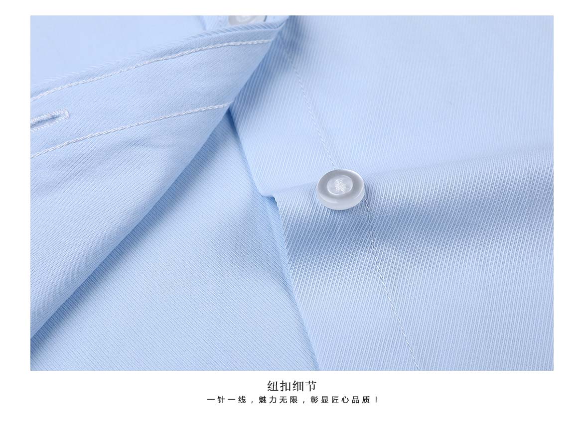 長(cháng)袖4801#大斜紋襯衫(圖5)