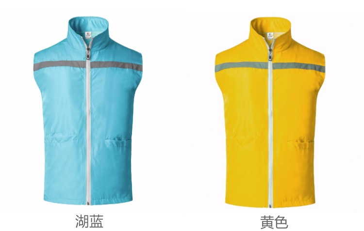 反光條志愿者馬甲定制廣告活動(dòng)馬夾義工背心環(huán)衛工作服定做(圖15)