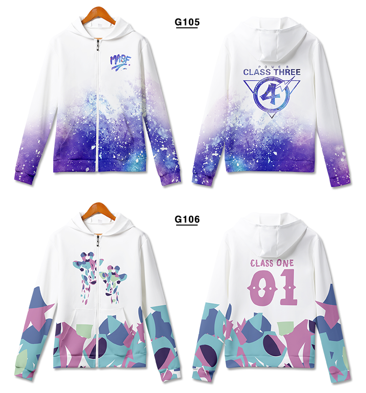 衛衣定制班服風(fēng)衣diy拉鏈外套連帽衫訂做同學(xué)聚會(huì )工作服印字logo(圖48)