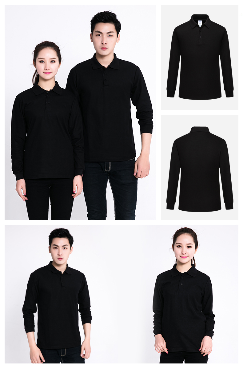 員工長(cháng)袖工作服定制polo衫廣告文化衫工衣定做t恤團隊服印logo字(圖9)