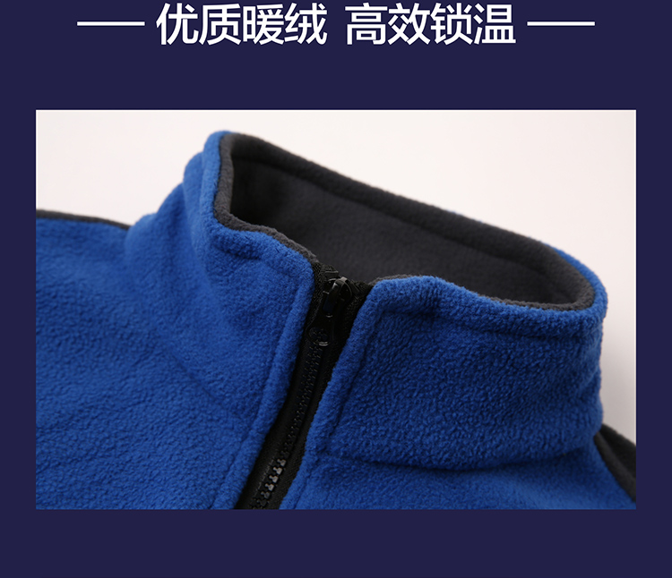 沖鋒衣定制印logo戶(hù)外運動(dòng)登山服三合一兩件套男女裝秋冬工裝外套(圖12)