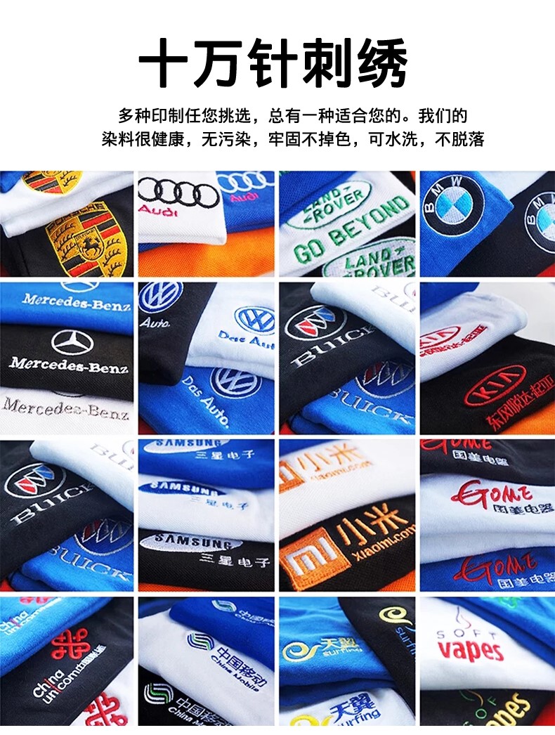 秋冬棒球服衛衣定制logo團體工作服團建教育機構聚會(huì )外套加絨立領(lǐng)(圖6)
