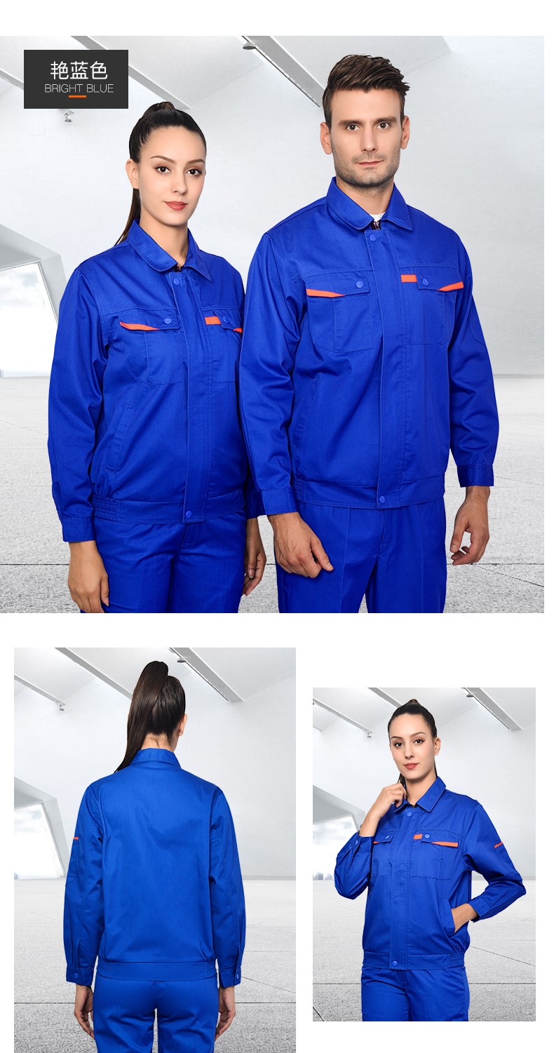長(cháng)袖工作服套裝男汽修機修服男士勞保服耐磨工人車(chē)間秋冬上衣定制(圖20)