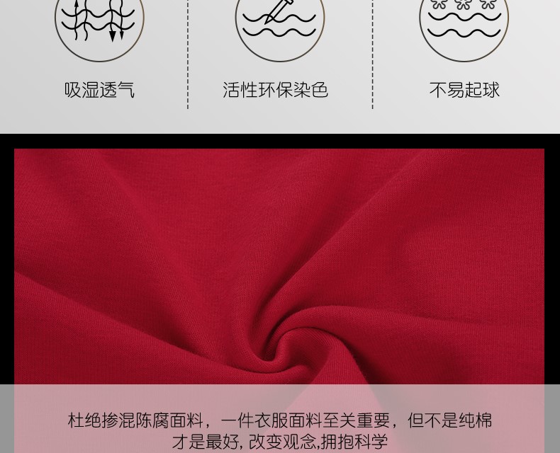 秋冬連帽衫加絨衛衣定制印字logo工作服外套定做同學(xué)聚會(huì )班服diy(圖6)
