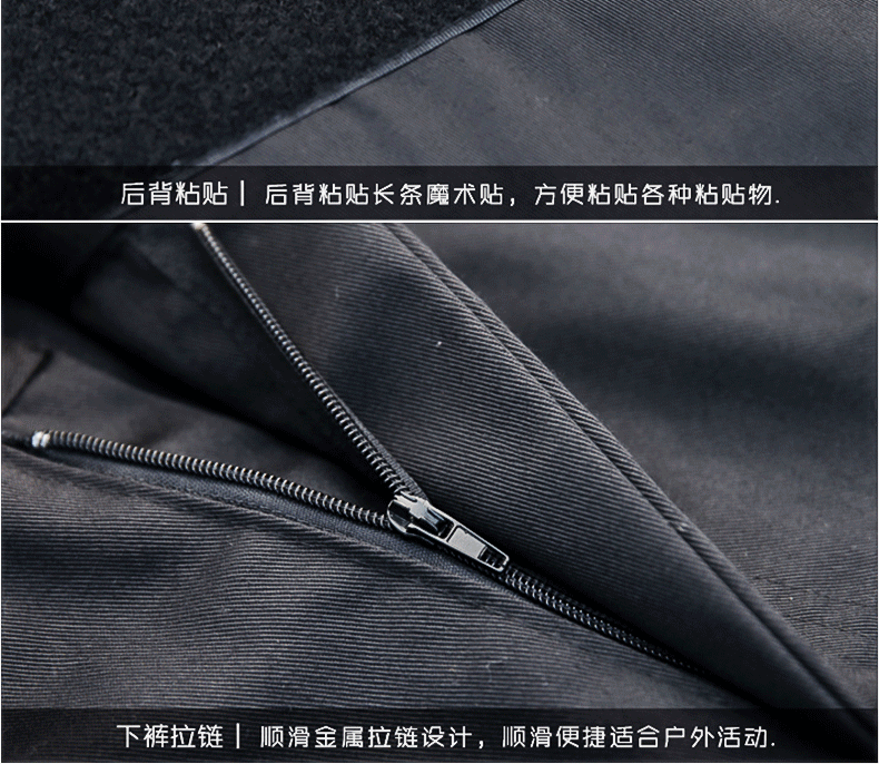 特種兵訓作服套裝黑色男作戰訓練服春秋款耐磨保安工作服女戰術(shù)服(圖20)