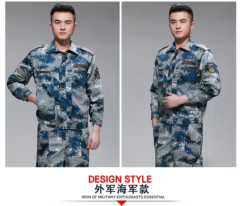 迷彩服套裝男夏季戶(hù)外作訓服學(xué)生軍訓服軍裝工作服軍迷服裝(圖17)