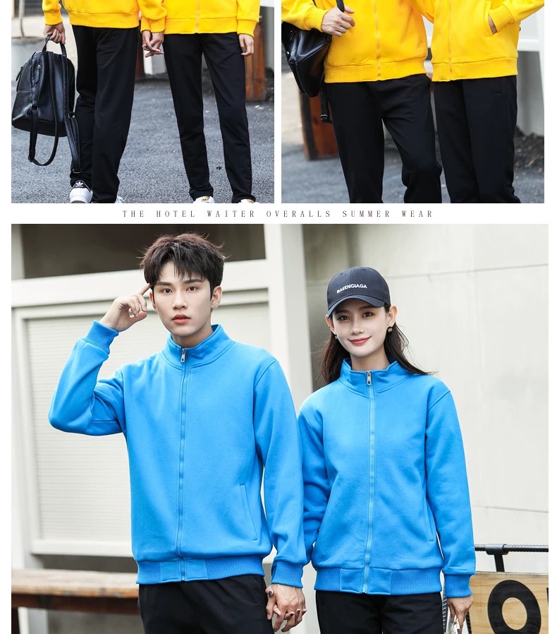 衛衣定制diy衣服定做校班服團體長(cháng)袖加絨外套刺繡工作服印字logo(圖10)