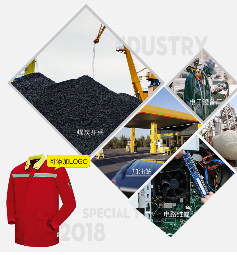春秋加厚防靜電反光條工作服套裝男工廠(chǎng)車(chē)間電工多口袋勞保服定制(圖5)