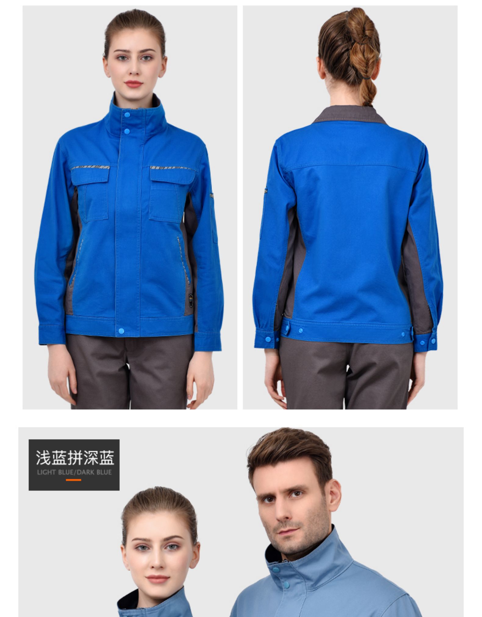 純棉秋冬季長(cháng)袖工作服套裝男士維修汽修服全棉電焊防燙阻燃勞保服(圖22)