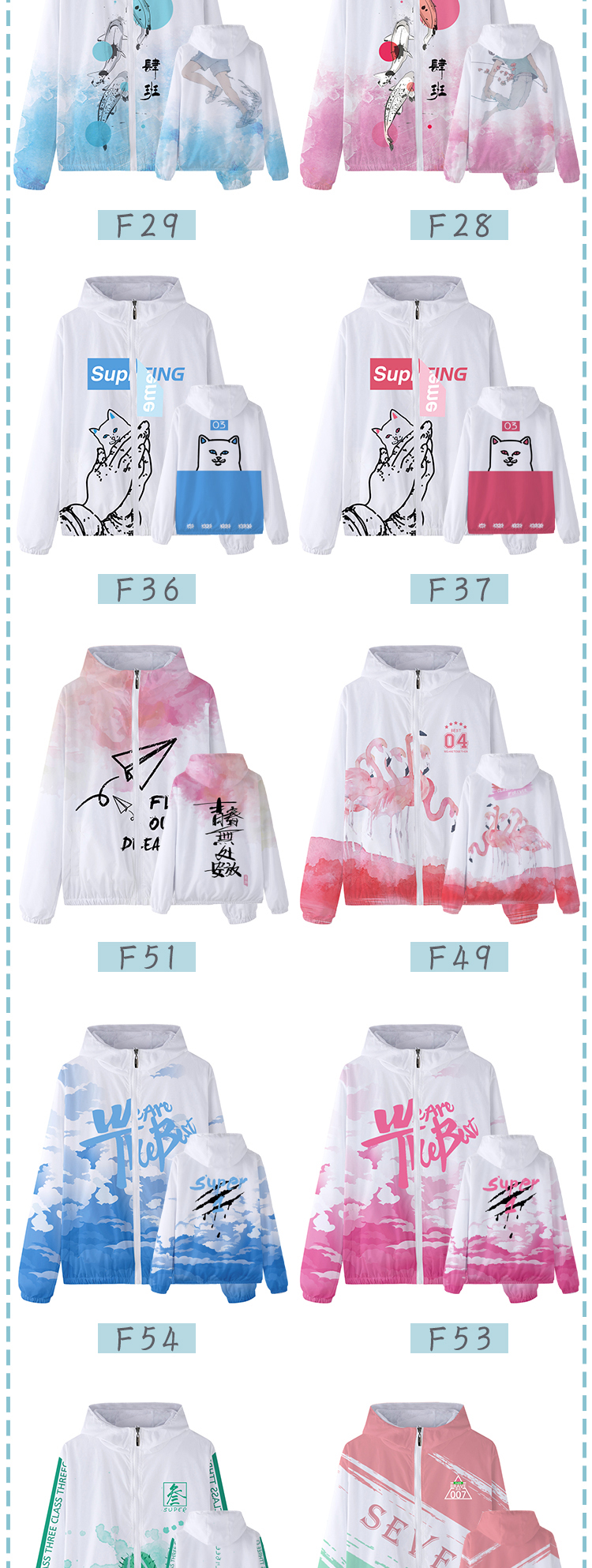 班服外套定制衛衣秋冬裝全身印風(fēng)衣連帽套頭拉鏈套裝工作服印logo(圖5)