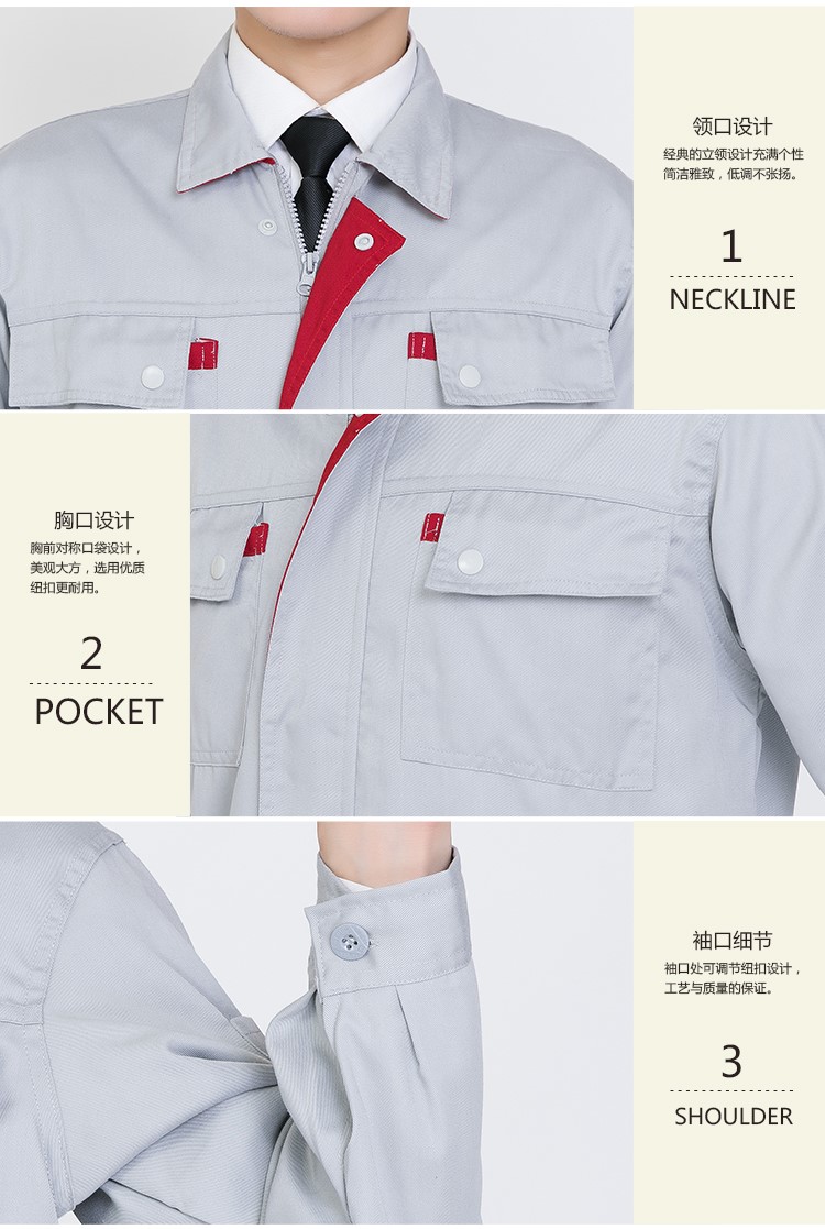男女套裝維修工作服汽車(chē)美容工作服勞保工作服秋冬長(cháng)袖工作服套裝(圖11)