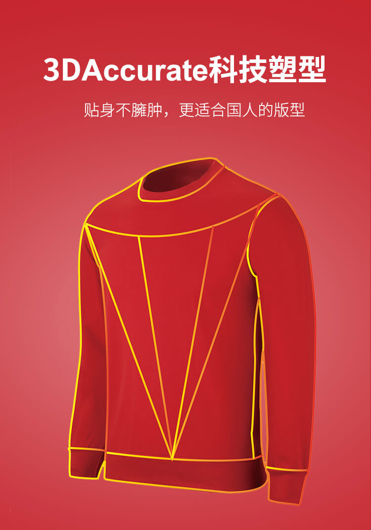 diy衛衣定制印logo工作服印字班服圓領(lǐng)長(cháng)袖訂制同學(xué)聚會(huì )團體服字(圖7)