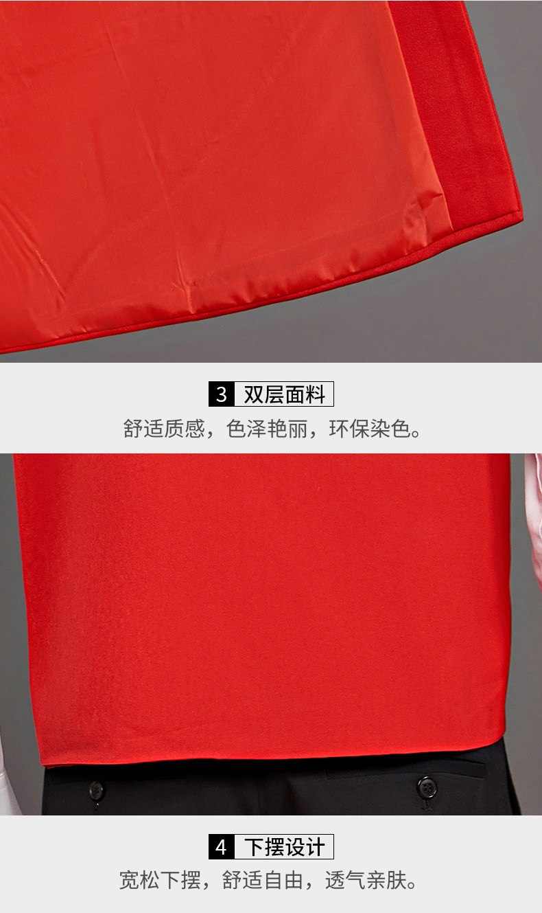 超市工作服馬甲定制賣(mài)場(chǎng)員工馬夾繡字商場(chǎng)導購志愿者服務(wù)團隊馬甲(圖11)