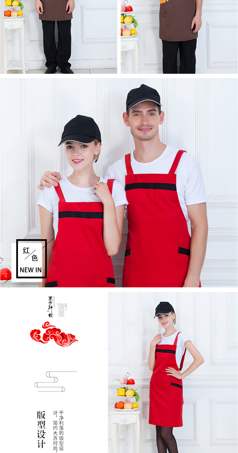 韓版圍裙定制logo廣告超市廚房家用工作水果奶茶店服務(wù)員圍腰印字(圖19)