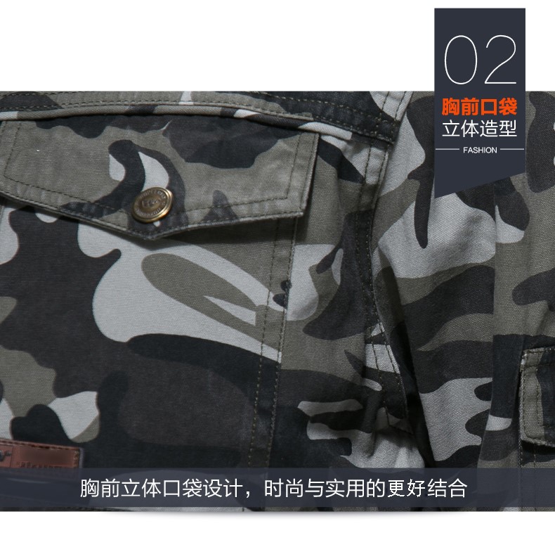 美軍旅風(fēng)迷彩工作服套裝 男戶(hù)外保安服勞保服套裝 夾克款工裝(圖18)