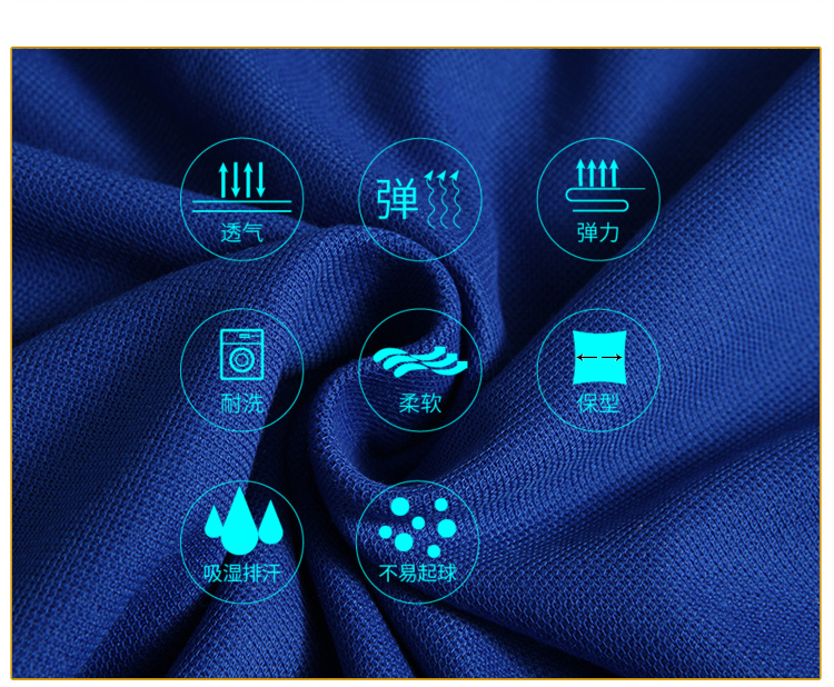 翻領(lǐng)廣告衫定做工作服夏短袖團體服diy定制t恤文化衫polo衫印logo(圖6)