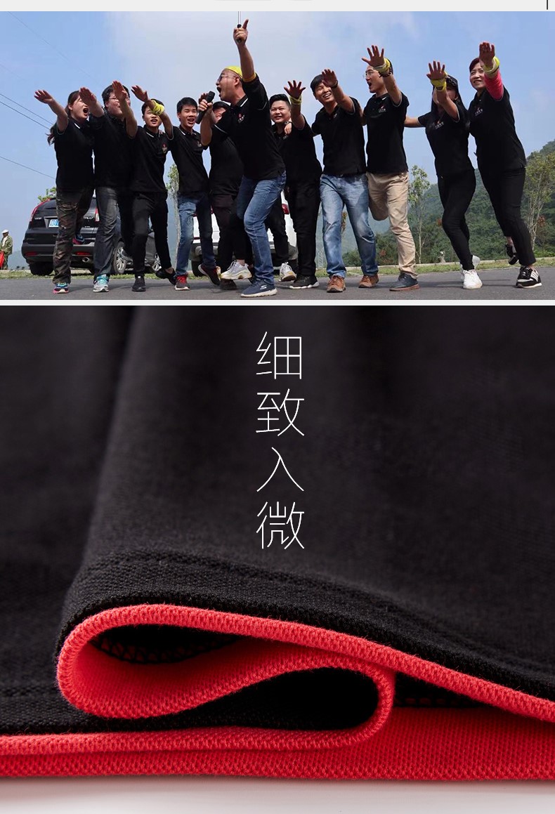 工作服定制logo餐飲服務(wù)員團體t恤短袖印字超市文化廣告polo衫夏(圖6)