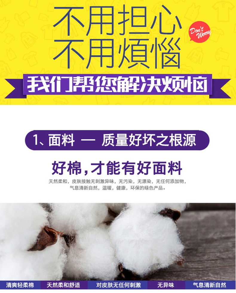 班服衛衣定制印logo工作服DIY衛衣拉鏈外套加絨秋冬印字同學(xué)聚會(huì )(圖5)