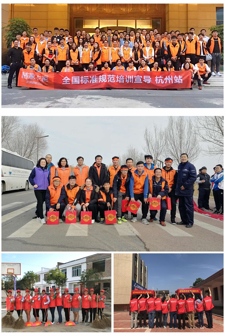 志愿者馬甲定制廣告工作服馬甲印logo超市背心義工馬夾定做印字(圖3)