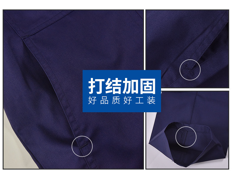 夏天加油站工作服,夏季防靜電工程服定制廠(chǎng)家(圖16)