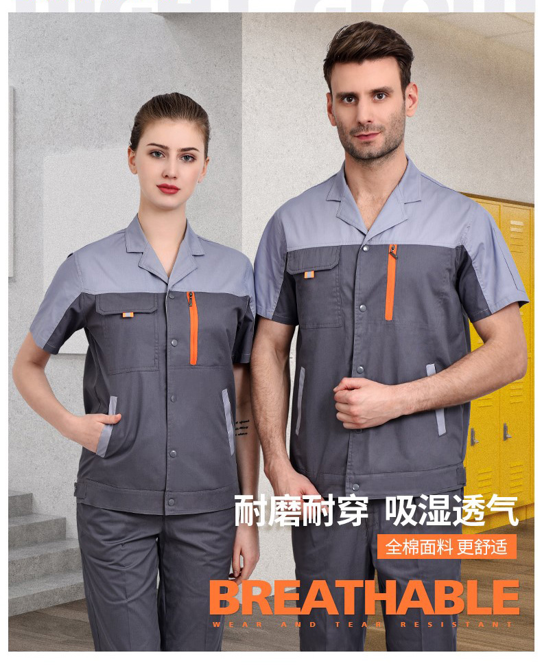 純棉工作服定制,純棉工作服制作廠(chǎng)家(圖2)